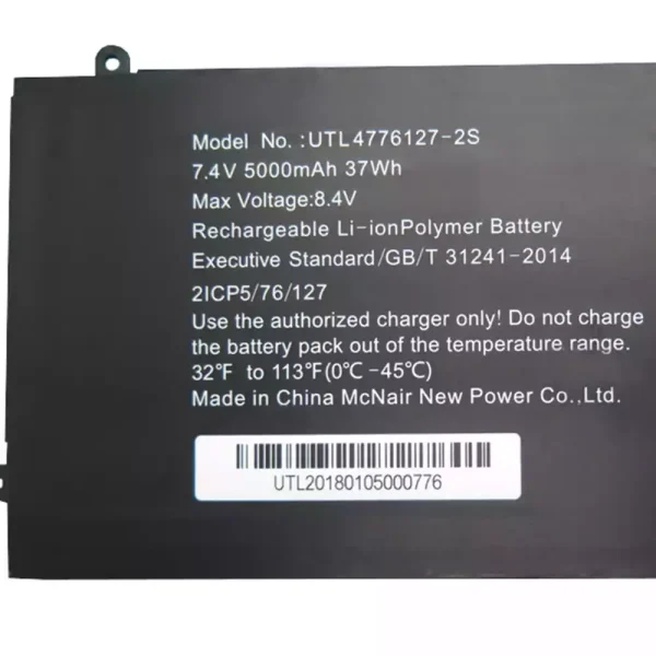 Baterai Laptop Original UTL4776127-2S - Image 2