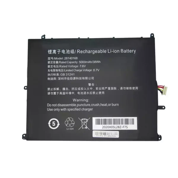 Baterai Laptop Original 28140168