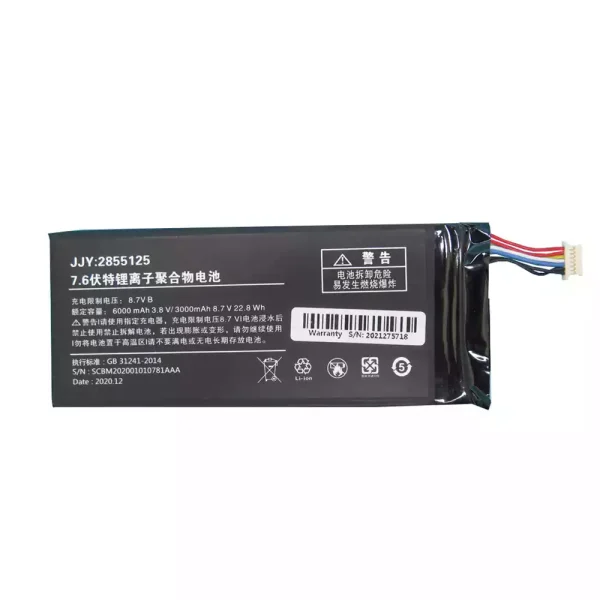 Baterai Laptop Original JJY:2855125 One-Netbook A1