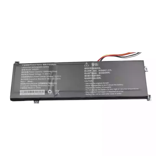 Baterai Laptop Original SSBS81 MECHREVO Code 10