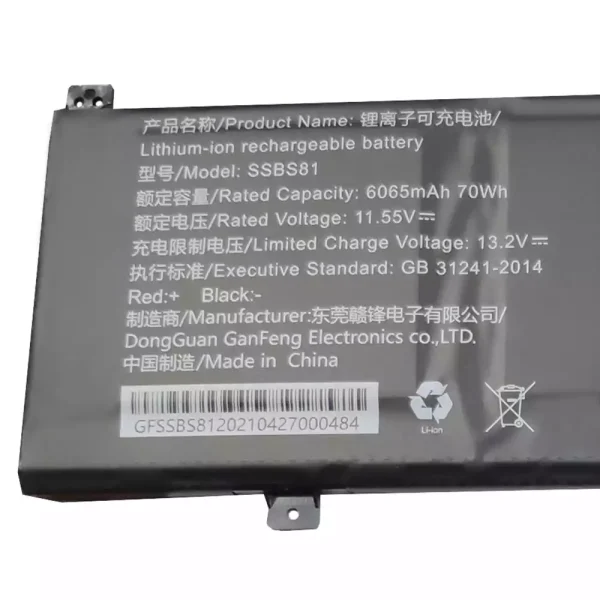 Baterai Laptop Original SSBS81 MECHREVO Code 10 - Image 2