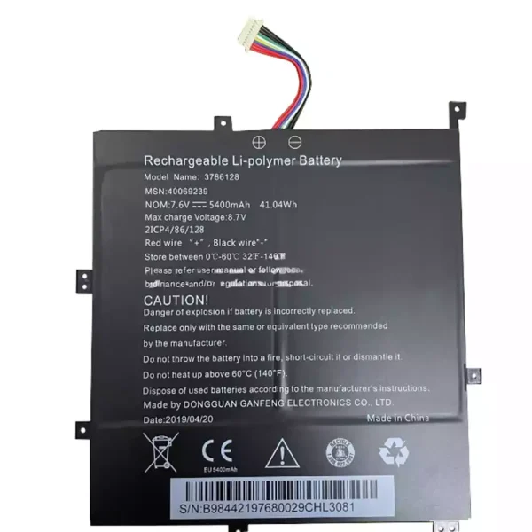 Baterai Laptop Original 3786128 40069239 40067936 Akoya E4271 E4272 61417