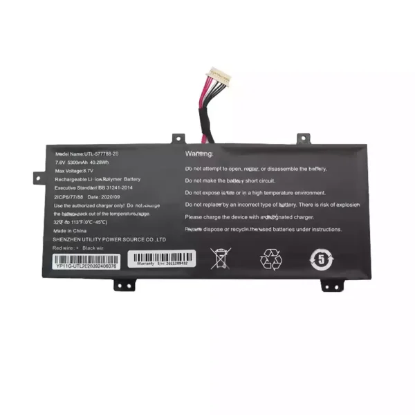 Baterai Laptop Original UTL-577788-2S