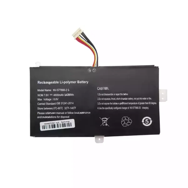 Baterai Laptop Original NV-577866-2S