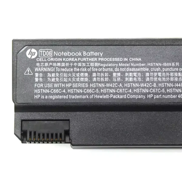 Baterai Laptop Original HP TD06 - Image 3