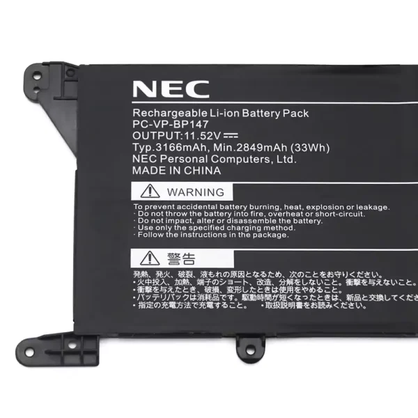 Baterai Laptop Original NEC PC-VP-BP147 - Image 3