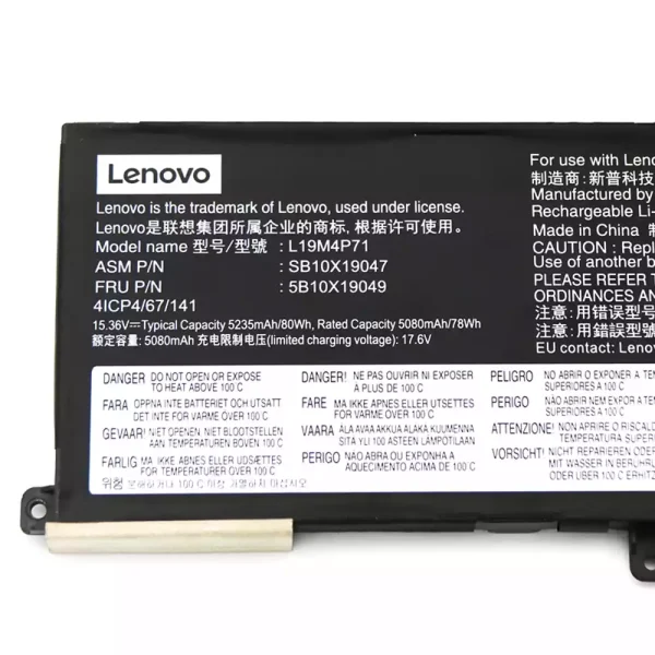 Baterai Laptop Original LENOVO ThinkPad X1 P1 Extrene Gen 3 2020 - Image 3