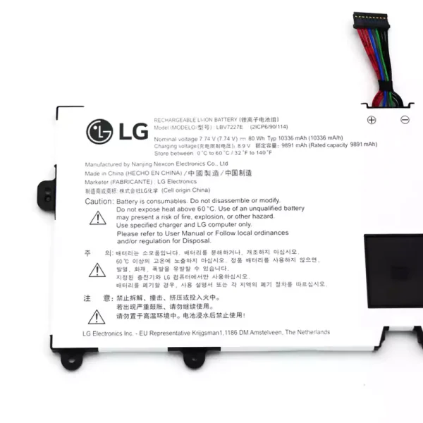 Baterai Laptop Original LG LBV7227E - Image 3