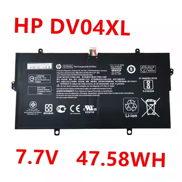 Baterai Laptop Original HP 864265-855 884265-855 863693-2C1 863693-2B1