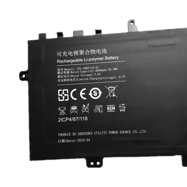 Baterai Laptop Original UTL-3987118-2S,Hasee X3 G1 X3 D1 HKNS02 01 - Image 3