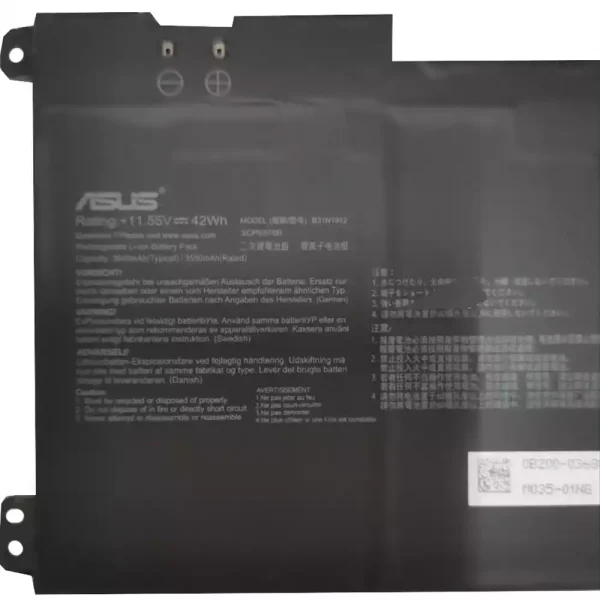 Baterai Laptop Original ASUS B31N1912 - Image 3