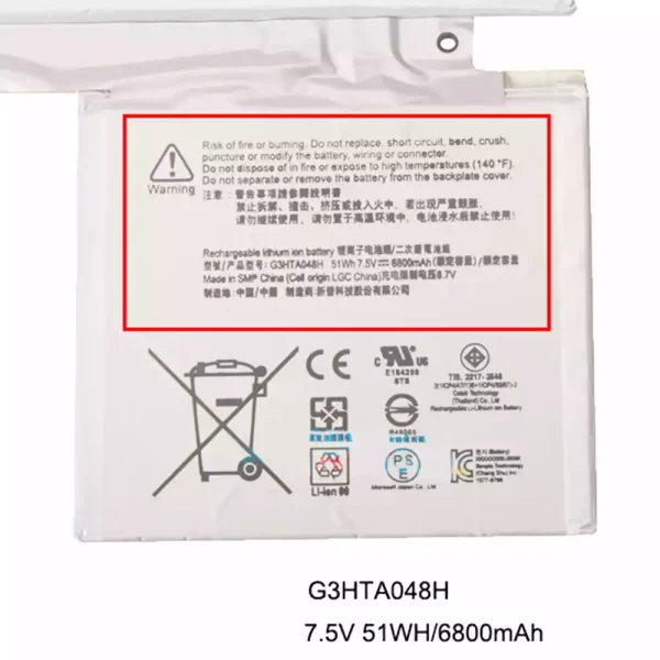 Baterai Laptop Original G3HTA048H,Microsoft Surface Book 2 1832 1834 - Image 3