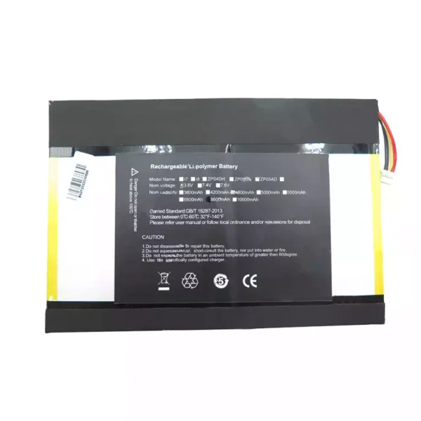 Baterai Laptop Original 25125180 ONDA oBook 11 Plus