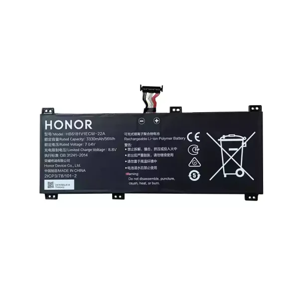 Baterai Laptop Original HONOR HB6181V1ECW-22A,HB6181V1ECW-22B - Image 2