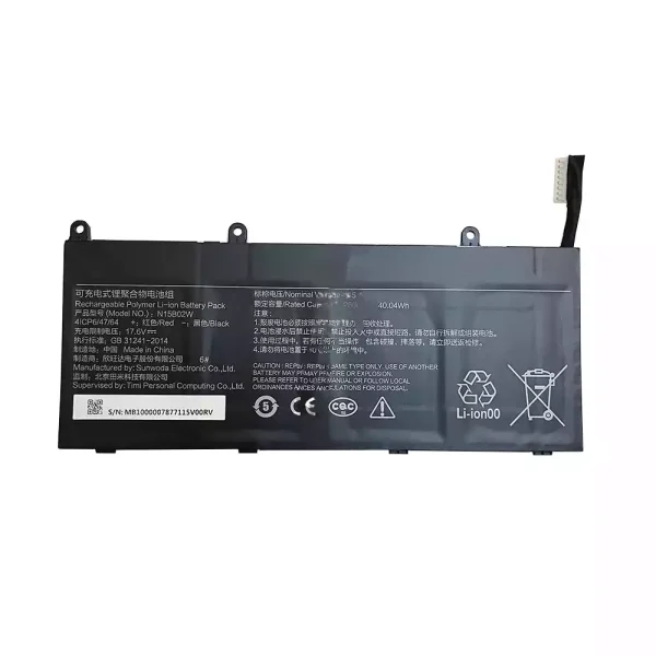 Baterai Laptop Original Mi RedMibook 14 II,TM1705 TM1801 TM1802 171502-A1