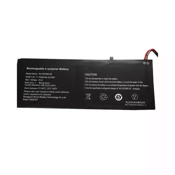 Baterai Laptop Original NV-357095-2S