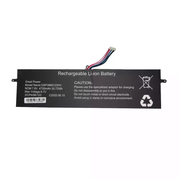 Baterai Laptop Original GSP3866123HV IRBIS NB244