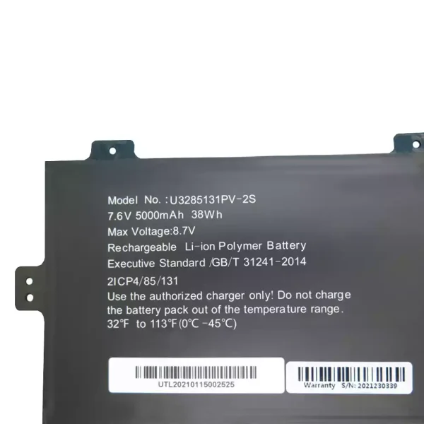 Baterai Laptop Original GSP3285131 U3285131P-2S1P U3285131PV-2S - Image 3