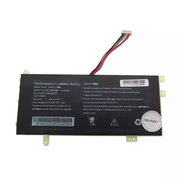 Baterai Laptop Original 706872-2S1P