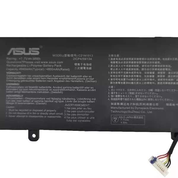 Baterai Laptop Original ASUS C21N1913 - Image 3