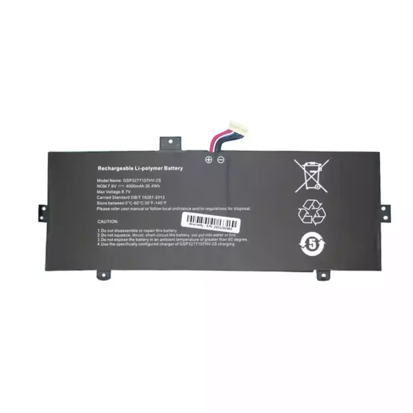 Baterai Laptop Original GSP3277107HV-2S