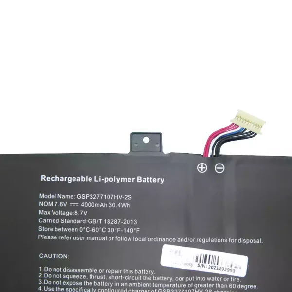 Baterai Laptop Original GSP3277107HV-2S - Image 2