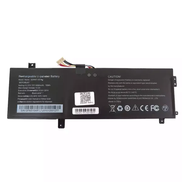 Baterai Laptop Original 628467-3S1P-1