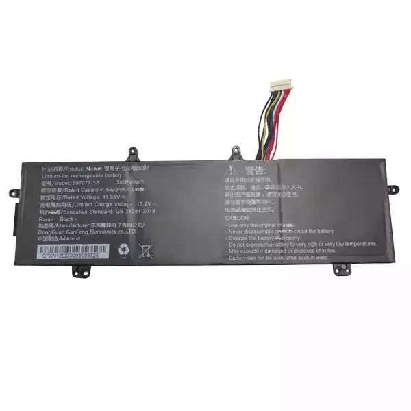 Baterai Laptop Original 597077-3S