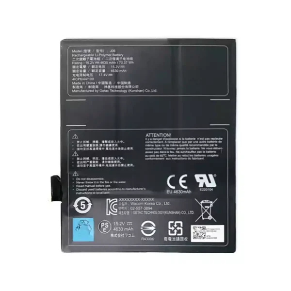 Baterai Laptop Original GIGABYTE J06