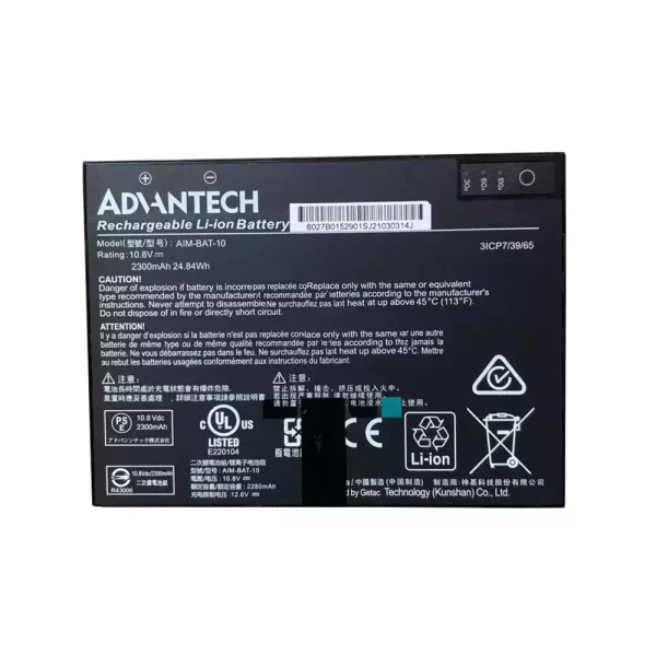 Baterai Laptop Original Advantech AIM-BAT-10 AIM-68