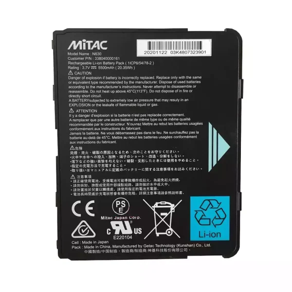 Baterai Laptop Original MITAC PF1-002TC1-P04 338040000161