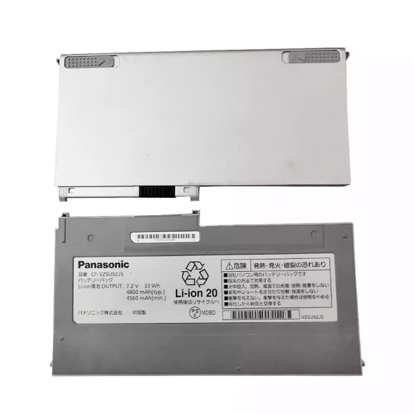 Baterai Laptop Original Panasonic CF-VZSU92JS