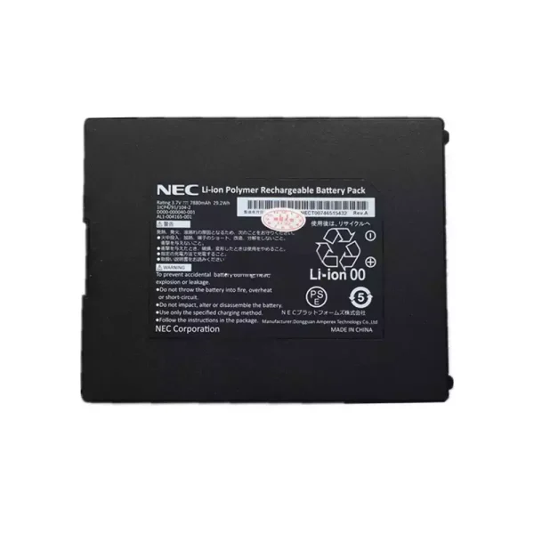 Baterai Laptop Original NEC AL1-004165-001 D000-000040-001