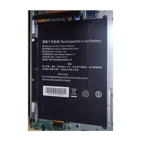 Baterai Laptop Original 32105113X2-I1502HG