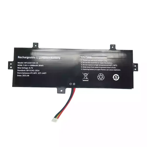 Baterai Laptop Original HL-PL5267103P*2S NV-5267103-2P,WTL5267103-2S,ZL5267103-2S