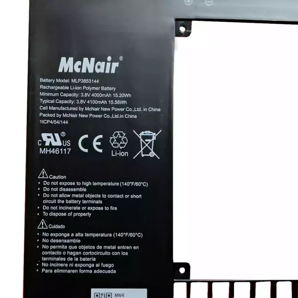 Baterai Laptop Original McNair MLP3853144 MLP3853144-2p - Image 2