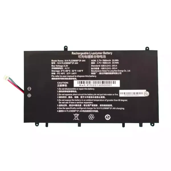 Baterai Laptop Original N14 PL329898P*2P PL3210398P*2P