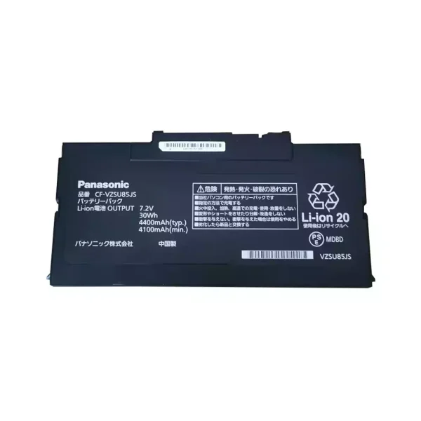 Baterai Laptop Original PANASONIC CF-VZSU85JS