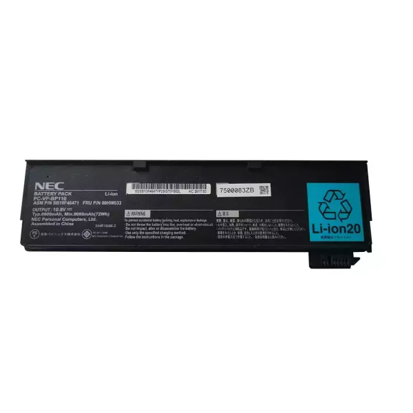 Baterai Laptop Original NEC PC-VP-BP110 SB10F46471 00HW033