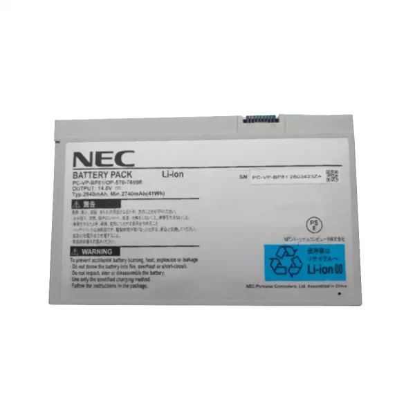 Baterai Laptop Original NEC PC-VP-BP81 OP-570-76998