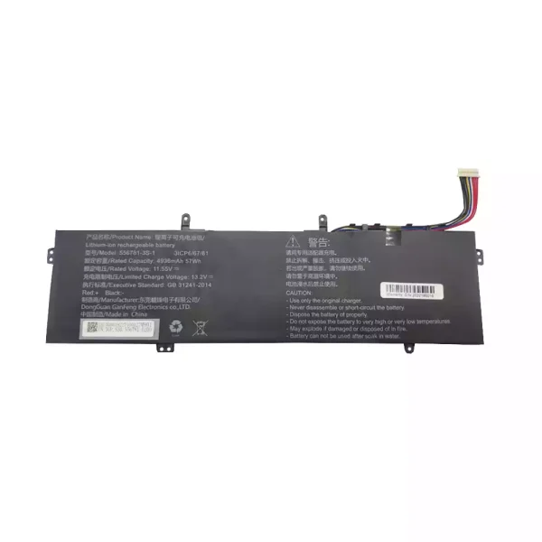 Baterai Laptop Original 556781-3S-1