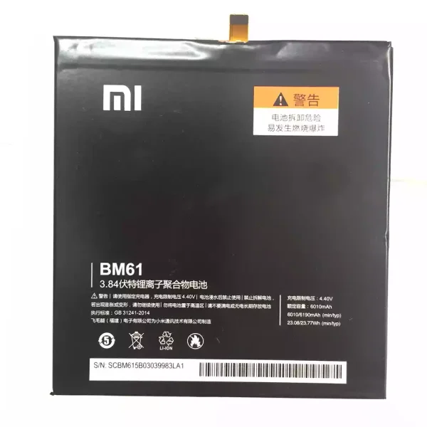 Baterai Tablet Original Mi pad 2 BM61