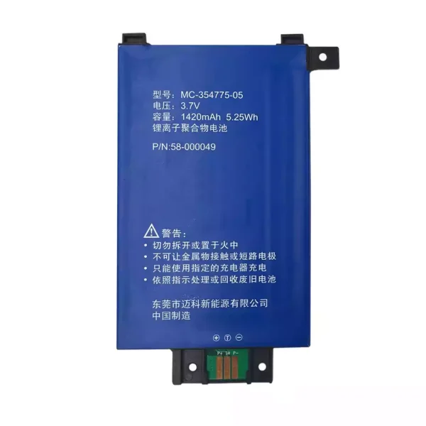 Baterai Tablet Original AMAZON kindle MC-354775-05,58-000049 - Image 2