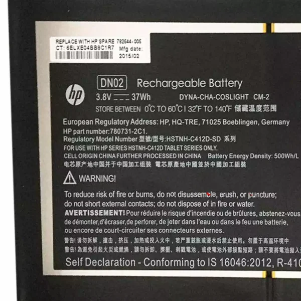 Baterai Tablet Original HP 799168-001,780731-2C1 - Image 2