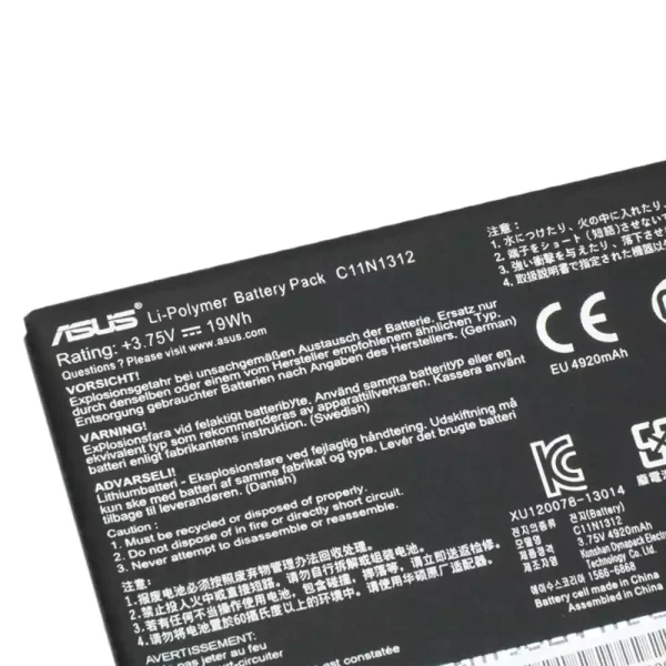 Baterai Tablet Original ASUS C11N1312 - Image 3