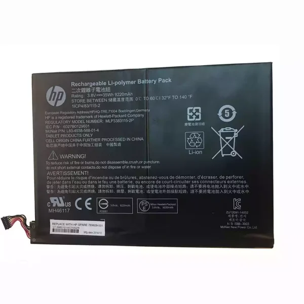 Baterai Tablet Original HP 789609-001，MLP3383115-2P