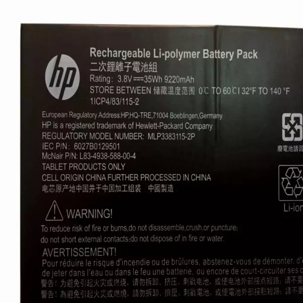 Baterai Tablet Original HP 789609-001，MLP3383115-2P - Image 3