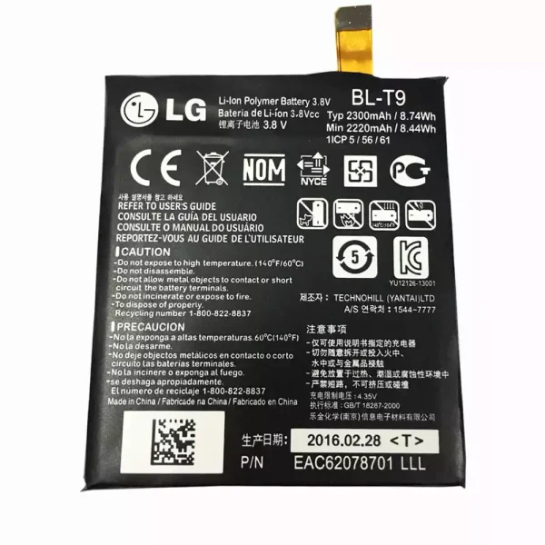 Baterai Tablet Original LG Google Nexus 5