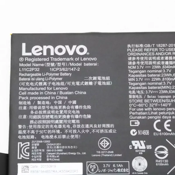 Baterai Tablet Original LENOVO L11C2P32 - Image 3