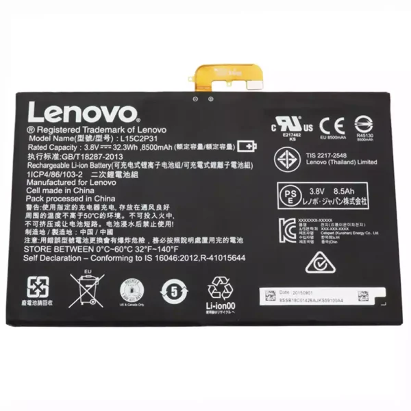 Baterai Tablet Original LENOVO Yoga Book YB1-X90F，YB1-X91F